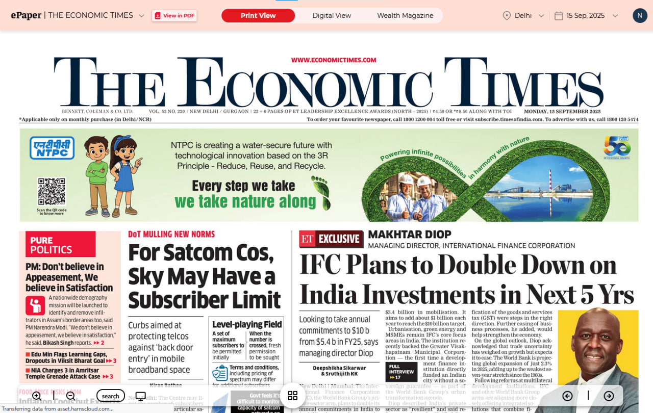 Test News Article